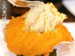 金黄釀焗蟹盖-喜粤8号(四海唐人街店)