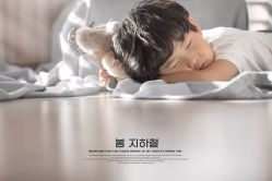 iphone_upload_pic-KIDSMEMO拾光纪儿童摄影(金丰大厦店)