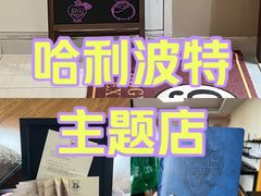 -天津国贸购物中心