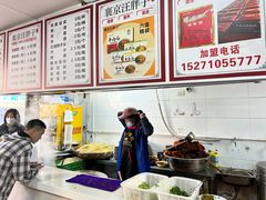 -汪胖子襄阳牛肉面(华丰路店)