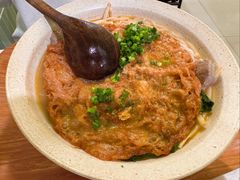 -三姐·老友记·南宁老友粉(朝阳区光华路嘉里中心店)