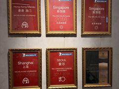 -翡翠江南(国贸商城店)