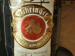 -正元名饮(前进东路店)