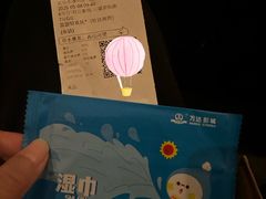 -万达影城(通州万达广场IMAX+杜比影院店)