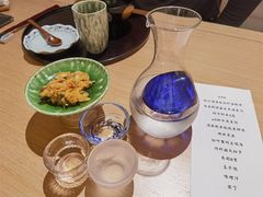 -鮨青(恒基名人购物中心店)