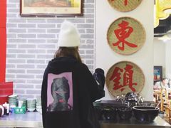 -东镇老火锅(长春路首店)