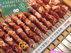 -很久以前羊肉串(打浦路店)