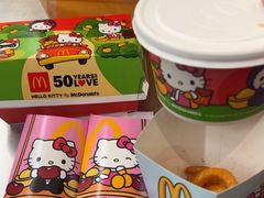 -麦当劳(机场DFS店)