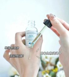 -SOS修丽可.痘肌修复中心