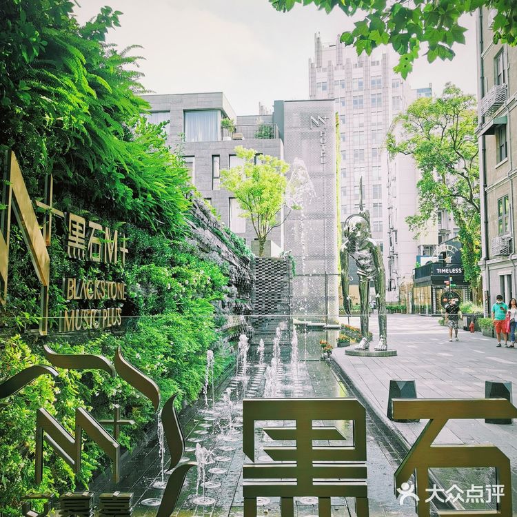 魔都潮流推荐：💎黑石公寓💎打卡攻略