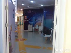 -极橙儿童齿科矫正中心(奥城店)