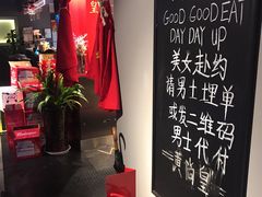 -黄尚皇小龙虾-螃蟹-烧烤工坊(皇后公园店)
