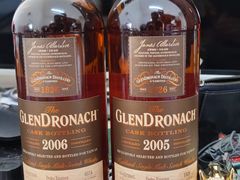 -东山羊庄(八卦岭店)