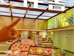 -仟吉KenGee(国贸360店)