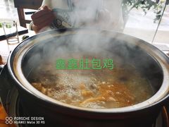 -15年老字号鑫鑫猪肚鸡·椰子鸡海南火锅(兴隆华侨农场店)