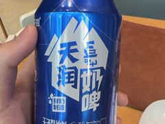-ZOE·S梓园