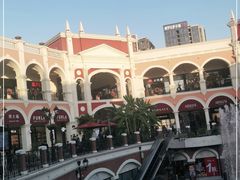 -佛罗伦萨小镇广佛名品奥特莱斯(疏港路店)