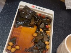 -灶座小锅烀饼·铁锅炖(道里店)
