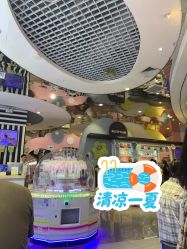 -meland club亲子乐园(重庆万象城店)