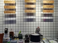 -Glacio Dessert Chef