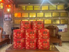 -兴盛德·麻辣花生大王·老店(中山路店)