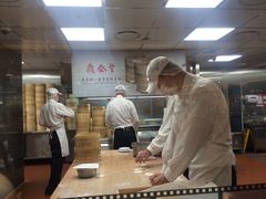 -鼎泰丰(南西店)