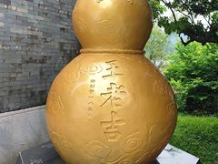 -广州神农草堂中医药博物馆