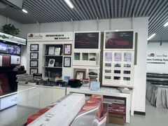 -龙膜全球臻选店·汽车贴膜·隐形车衣(北京琪朗店)