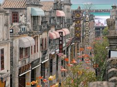 -赤坎·广东华侨国际旅游度假区