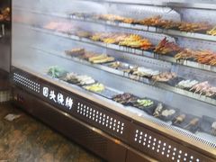 -回头烧烤(悦荟购物中心店)