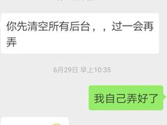 -招商银行(北京双榆树支行)