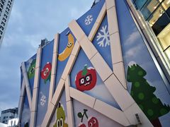 -凯德广场(学府店)