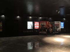 -银兴国际影城(星汇维港店)