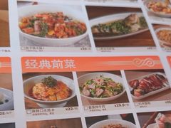 -新发现(复地活力城店)