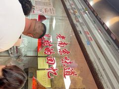 -杨震卤菜旗舰店