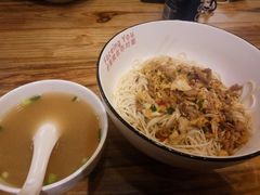-对面面馆