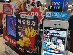 -华莱士·全鸡汉堡(杭州武林店)