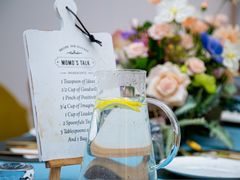 -开间茶馆·围炉煮茶