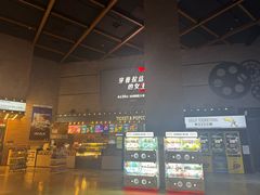 -北京清河万象汇