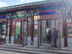 -李小老烧饼(常营民族家园店)