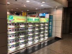 -屈臣氏(落馬洲港鐵站2店)