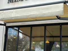 -MIMO CAFE(沙头角店)