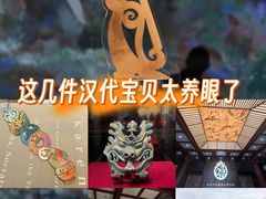 -北京大葆台遗址博物馆