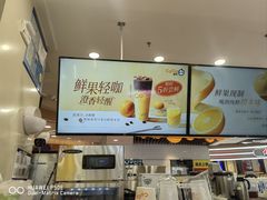-CoCo都可(香港名都店)