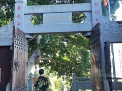 -厦门鸿山寺