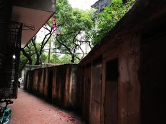 -广场正宗原汁薏米店