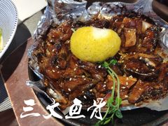 -IL Forno 意坊·意大利餐厅(温州万象城店)