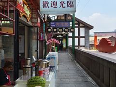 -磁器口古镇