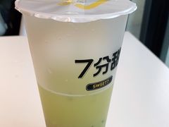 -7分甜(海州利群广场店)
