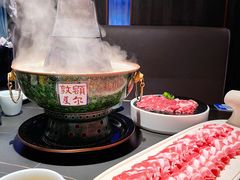 元宝肉-额尔敦传统涮(公园西路店)